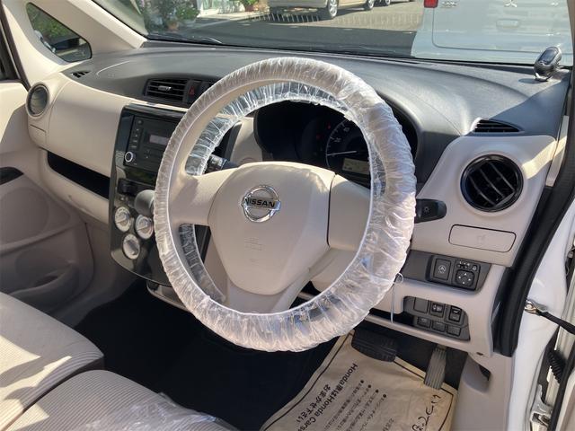 デイズ Ｓ　４ＷＤ　クリアランスソナー　衝突被害軽減システム　キーレスエントリー　アイドリングストップ　電動格納ミラー　シートヒーター　ベンチシート　ＣＶＴ　ＡＢＳ　ＥＳＣ　ミュージックプレイヤー接続可（27枚目）