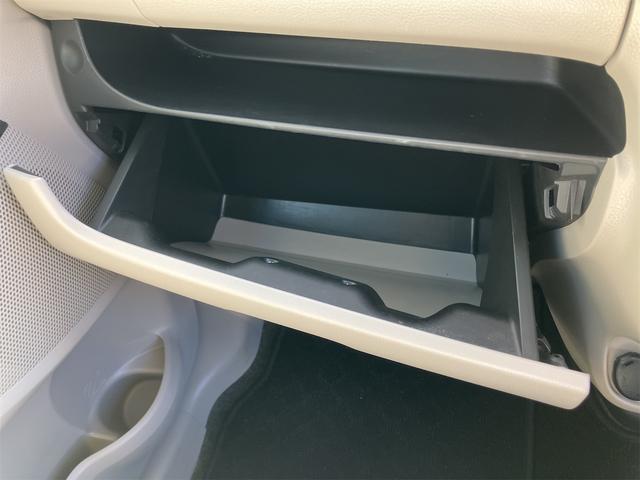 デイズ Ｓ　４ＷＤ　クリアランスソナー　衝突被害軽減システム　キーレスエントリー　アイドリングストップ　電動格納ミラー　シートヒーター　ベンチシート　ＣＶＴ　ＡＢＳ　ＥＳＣ　ミュージックプレイヤー接続可（31枚目）