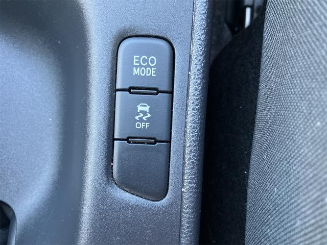 ヤリス Ｇ　ドライブレコーダー　ＥＴＣ　全周囲カメラ　クリアランスソナー　レーンアシスト　衝突被害軽減システム　オートマチックハイビーム　オートライト　スマートキー　電動格納ミラー　ＣＶＴ　盗難防止システム（35枚目）