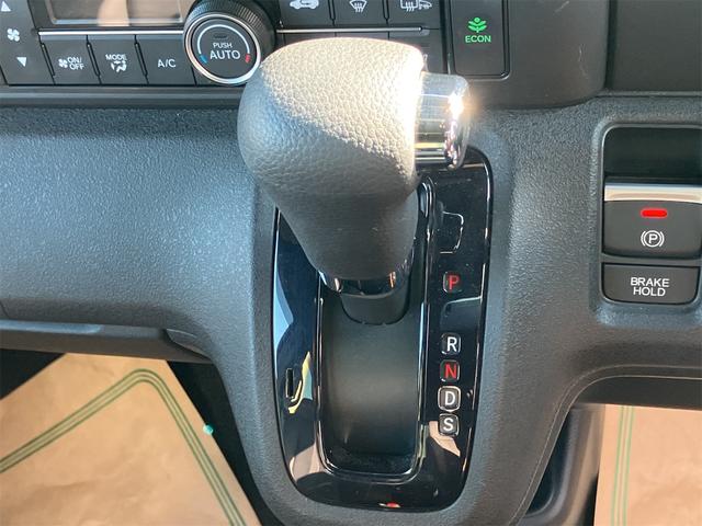 Ｎ－ＢＯＸカスタム ターボコーディネートスタイル　４ＷＤ　ＥＴＣ　バックカメラ　両側電動スライドドア　ナビ　ＴＶ　クリアランスソナー　オートクルーズコントロール　レーンアシスト　衝突被害軽減システム　オートライト　ＬＥＤヘッドランプ　スマートキー（5枚目）