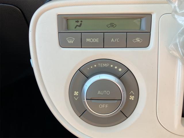 ミラココア ココアXスペシャルコーデ ETC スマートキー アイドリングストップ 電動格納ミラー ベンチシート CVT 盗難防止システム ABS CD 衝突安全ボディ エアコン パワーステアリング(4枚目)