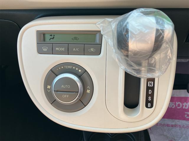 ミラココア ココアXスペシャルコーデ ETC スマートキー アイドリングストップ 電動格納ミラー ベンチシート CVT 盗難防止システム ABS CD 衝突安全ボディ エアコン パワーステアリング(5枚目)