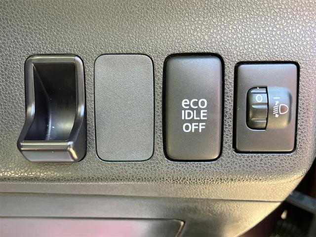 ミラココア ココアXスペシャルコーデ ETC スマートキー アイドリングストップ 電動格納ミラー ベンチシート CVT 盗難防止システム ABS CD 衝突安全ボディ エアコン パワーステアリング(8枚目)