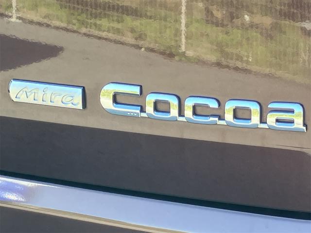ミラココア ココアXスペシャルコーデ ETC スマートキー アイドリングストップ 電動格納ミラー ベンチシート CVT 盗難防止システム ABS CD 衝突安全ボディ エアコン パワーステアリング(17枚目)