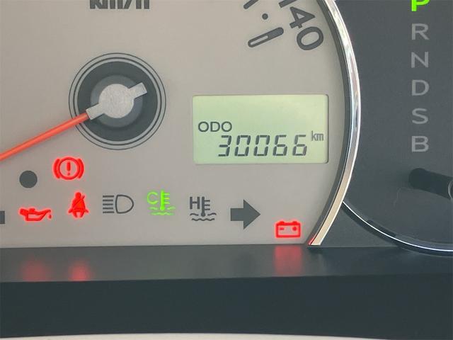 ミラココア ココアXスペシャルコーデ ETC スマートキー アイドリングストップ 電動格納ミラー ベンチシート CVT 盗難防止システム ABS CD 衝突安全ボディ エアコン パワーステアリング(28枚目)