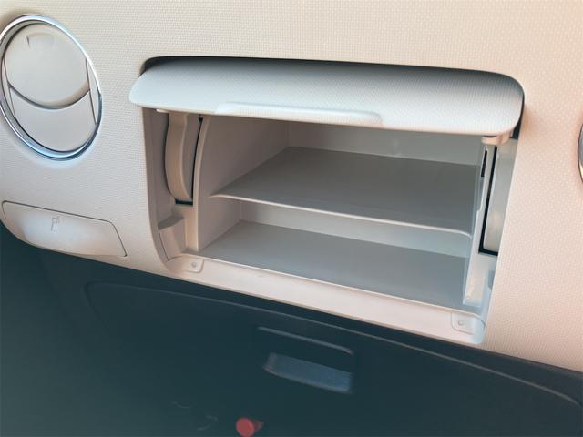 ミラココア ココアXスペシャルコーデ ETC スマートキー アイドリングストップ 電動格納ミラー ベンチシート CVT 盗難防止システム ABS CD 衝突安全ボディ エアコン パワーステアリング(29枚目)