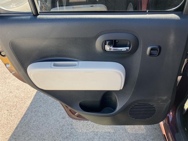 ミラココア ココアXスペシャルコーデ ETC スマートキー アイドリングストップ 電動格納ミラー ベンチシート CVT 盗難防止システム ABS CD 衝突安全ボディ エアコン パワーステアリング(37枚目)