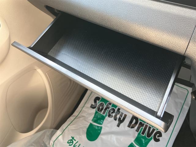 デイズ Ｘ　４ＷＤ　バックカメラ　ナビ　ＴＶ　クリアランスソナー　衝突被害軽減システム　オートライト　スマートキー　アイドリングストップ　電動格納ミラー　シートヒーター　ベンチシート　ＣＶＴ　盗難防止システム（33枚目）