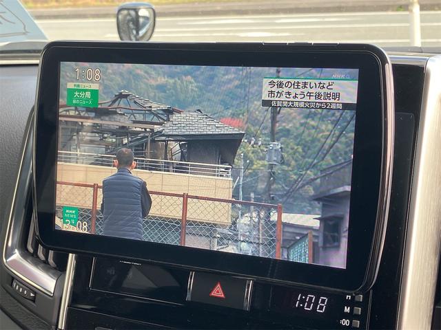 ランドクルーザー AX 4WD ドライブレコーダー ETC バックカメラ ワンオーナー車 オートクルーズコントロール 黒革調シートカバー 9インチナビ&フルセグTV オートマチックハイビーム オートライト LEDヘッドランプ(3枚目)