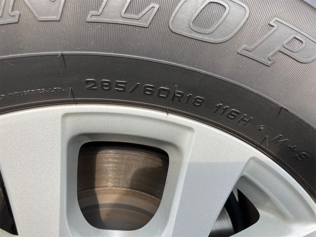 ランドクルーザー AX 4WD ドライブレコーダー ETC バックカメラ ワンオーナー車 オートクルーズコントロール 黒革調シートカバー 9インチナビ&フルセグTV オートマチックハイビーム オートライト LEDヘッドランプ(21枚目)