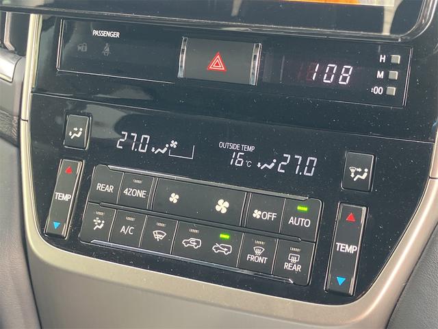 ランドクルーザー AX 4WD ドライブレコーダー ETC バックカメラ ワンオーナー車 オートクルーズコントロール 黒革調シートカバー 9インチナビ&フルセグTV オートマチックハイビーム オートライト LEDヘッドランプ(40枚目)