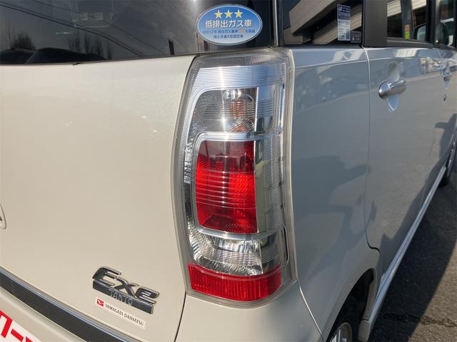 タントエグゼ カスタムＳ　４ＷＤ　ワンオーナー車　スマートキー　ＬＥＤヘッドライト　ＥＴＣ　エアロスポイラー　純正アルミホイール　フォグライト　電動格納ミラー　ウインカーミラー（27枚目）