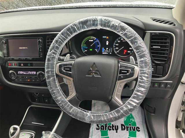 アウトランダーPHEV Gプラスパッケージ 4WD 全周囲カメラ クリアランスソナー オートクルーズコントロール レーンアシスト パワーシート 衝突被害軽減システム TV オートマチックハイビーム オートライト LEDヘッドランプ(2枚目)