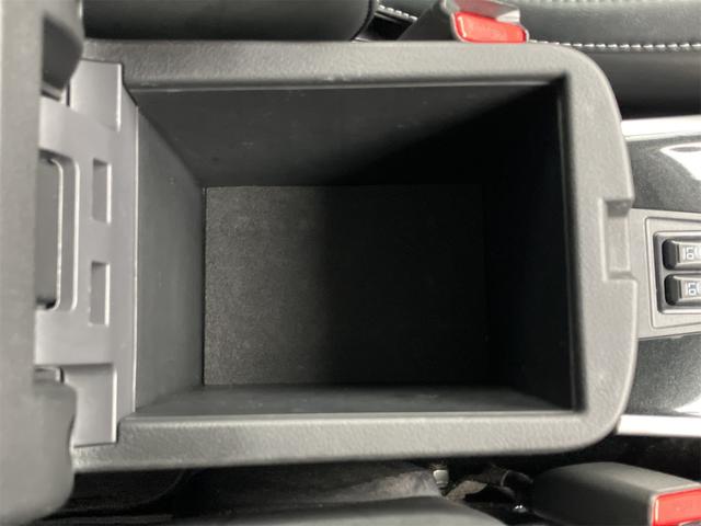 アウトランダーPHEV Gプラスパッケージ 4WD 全周囲カメラ クリアランスソナー オートクルーズコントロール レーンアシスト パワーシート 衝突被害軽減システム TV オートマチックハイビーム オートライト LEDヘッドランプ(39枚目)