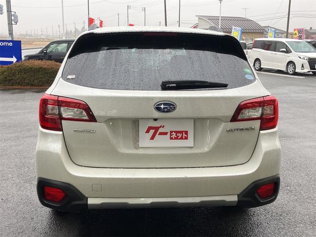 レガシィアウトバック リミテッド 4WD ドライブレコーダー ETC バックカメラ オートクルーズコントロール レーンアシスト パワーシート 衝突被害軽減システム ナビ オートライト LEDヘッドランプ 電動リアゲート アルミホイール(15枚目)