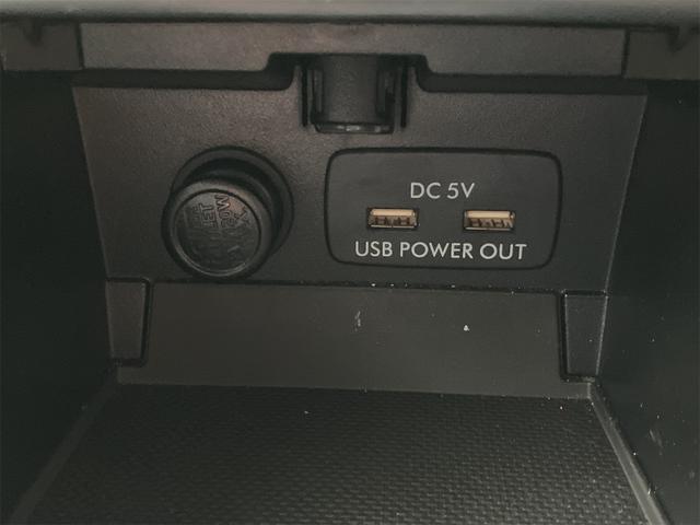 レガシィアウトバック リミテッド 4WD ドライブレコーダー ETC バックカメラ オートクルーズコントロール レーンアシスト パワーシート 衝突被害軽減システム ナビ オートライト LEDヘッドランプ 電動リアゲート アルミホイール(36枚目)