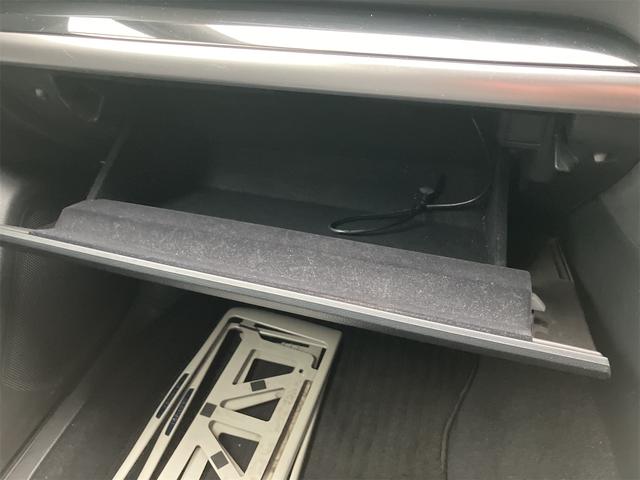 レガシィアウトバック リミテッド 4WD ドライブレコーダー ETC バックカメラ オートクルーズコントロール レーンアシスト パワーシート 衝突被害軽減システム ナビ オートライト LEDヘッドランプ 電動リアゲート アルミホイール(40枚目)