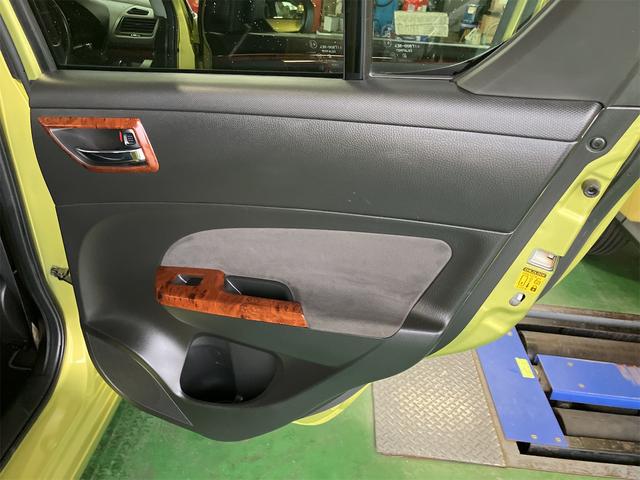 �����ɂ����X�����Ȃ��ꍇ�≓���ɂ��Z�܂��̕��A�ԗ���Ԃ̏ڍׂ��m�肽�����͂��C�y�ɂ��A����������