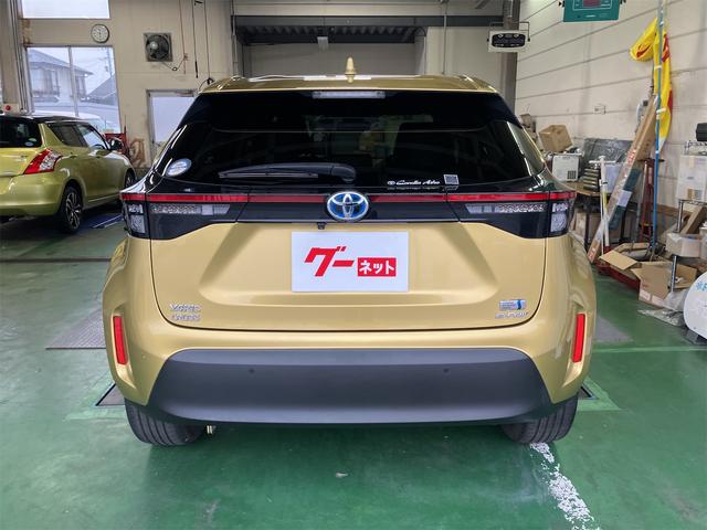 �����ɂ����X�����Ȃ��ꍇ�≓���ɂ��Z�܂��̕��A�ԗ���Ԃ̏ڍׂ��m�肽�����͂��C�y�ɂ��A����������