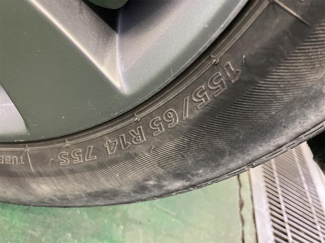 ワゴンR FX 4WD アイドリングストップ 電動格納ミラー シートヒーター ベンチシート CVT 盗難防止システム ABS CD アルミホイール 衝突安全ボディ エアコン パワーステアリング パワーウィンドウ(20枚目)