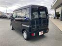 MITSUBISHI MINICAB VAN