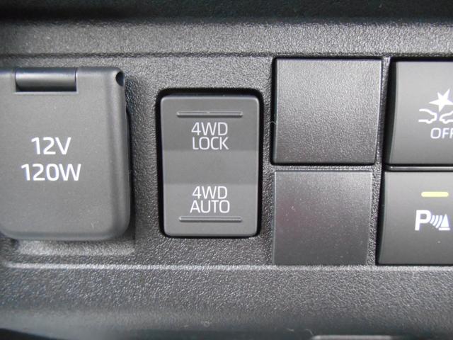 スタンダード 4WD オートマ エアコン パワステ スマートアシスト 届出済未使用車(7枚目)