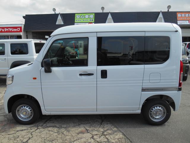 ホンダ Ｎ－ＶＡＮ