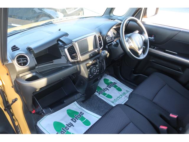 ベースグレード レーダーブレーキ 左自動ドア 4WD(17枚目)