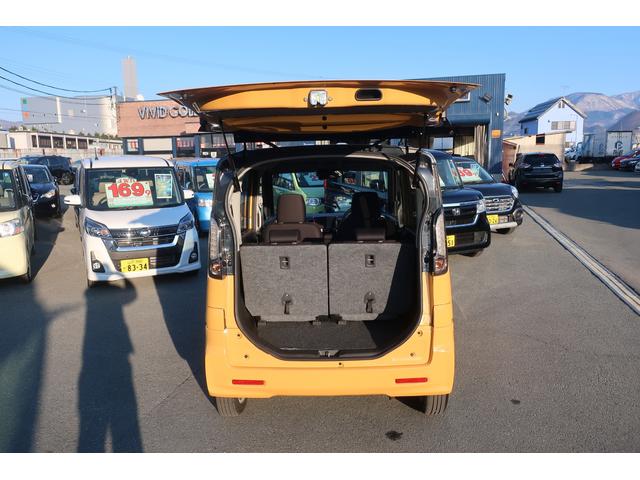 ベースグレード レーダーブレーキ 左自動ドア 4WD(20枚目)