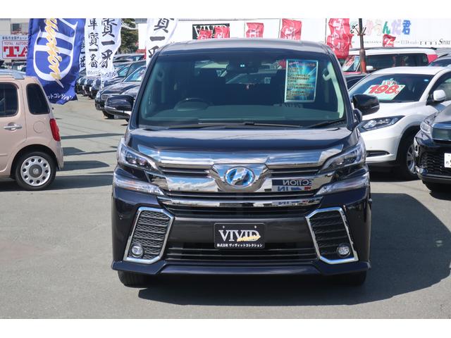ZR 純正9型SDナビ フリップダウン 両側自動ドア 4WD(3枚目)
