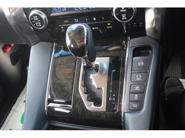 ZR 純正9型SDナビ フリップダウン 両側自動ドア 4WD(16枚目)