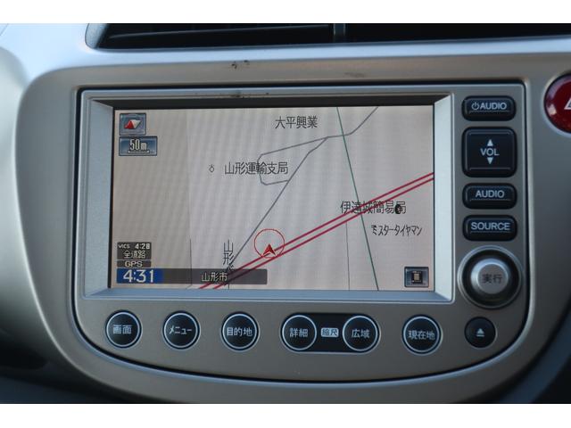スマートセレクション 純正HDDインターナビ スマートキー(13枚目)