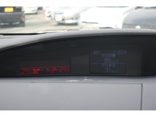 20E 社外CD スマートキー 4WD(12枚目)