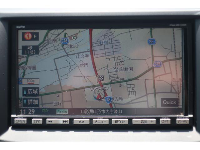 20E 社外CD スマートキー 4WD(13枚目)