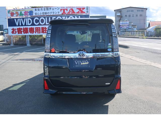 ZS 煌II 純正9型SDナビ 両側自動ドア 4WD(5枚目)