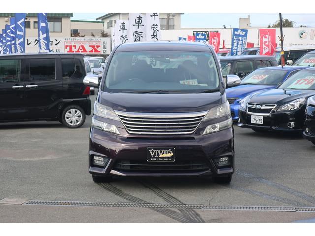 2.4Z プラチナセレクションII タイプゴールド 4WD(3枚目)
