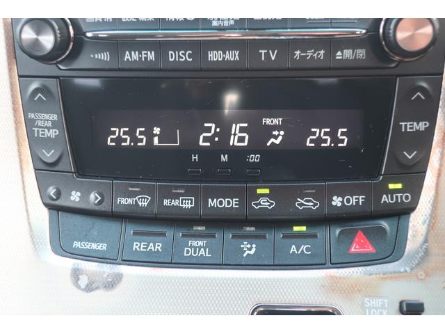 2.4Z プラチナセレクションII タイプゴールド 4WD(18枚目)