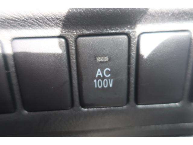 2.4Z プラチナセレクションII タイプゴールド 4WD(20枚目)