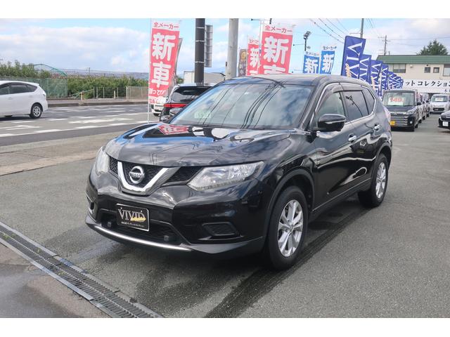 20X エマージェンシーブレーキパッケージ 切替式4WD 純正SDメーカーナビ フルセグ アラウンドビューカメラ エマージェンシーブレーキ インテリキー シートヒーター ETC(2枚目)