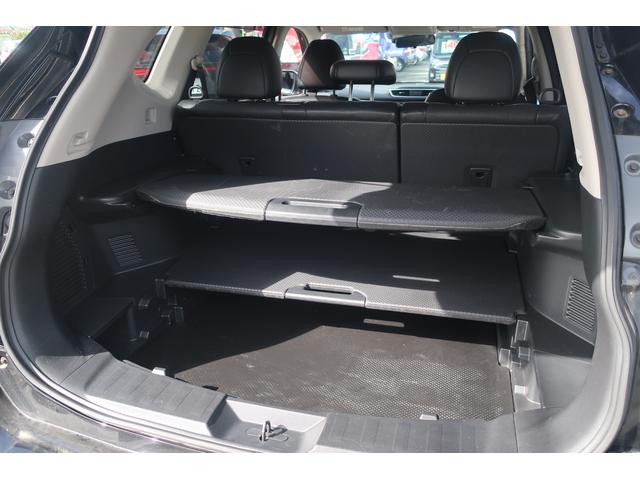 20X エマージェンシーブレーキパッケージ 切替式4WD 純正SDメーカーナビ フルセグ アラウンドビューカメラ エマージェンシーブレーキ インテリキー シートヒーター ETC(32枚目)