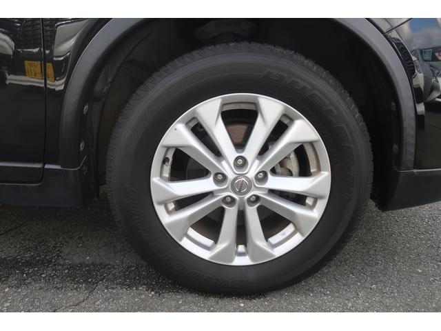 20X エマージェンシーブレーキパッケージ 切替式4WD 純正SDメーカーナビ フルセグ アラウンドビューカメラ エマージェンシーブレーキ インテリキー シートヒーター ETC(37枚目)