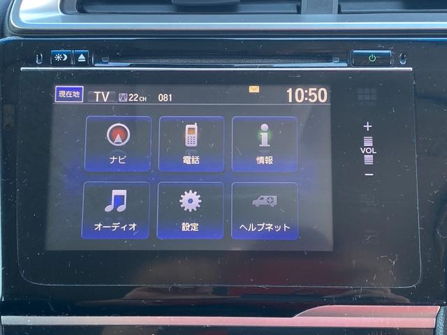 Ｌパッケージ　純正メモリーインターナビ　フルセグ　ＤＶＤ　Ｂｌｕｅｔｏｏｔｈ　バックカメラ　あんしんパッケージ　ワイパーデアイサー　ハーフレザーシート　ＬＥＤライト　純正１５インチアルミ　ビルトインＥＴＣ(15枚目)