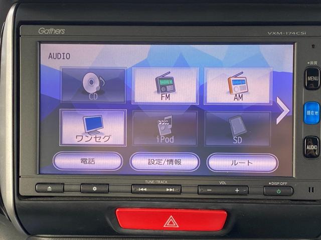 ホンダ Ｎ－ＢＯＸカスタム