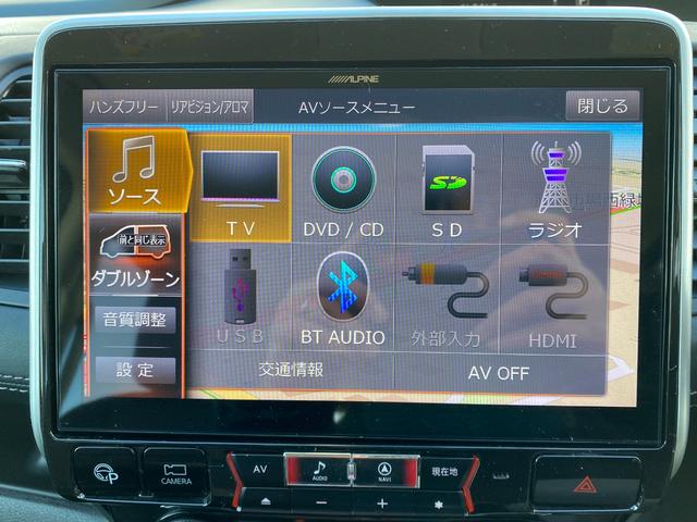 セレナ ハイウェイスター　Ｖセレクション　４ＷＤ　社外１１型メモリーナビ　フルセグ　ＤＶＤ　Ｂｌｕｅｔｏｏｔｈ　アラウンドビューモニター　両側パワースライドドア　プロパイロット　エマージェンシーブレーキ　インテリジェントミラー　ＬＥＤライト（19枚目）