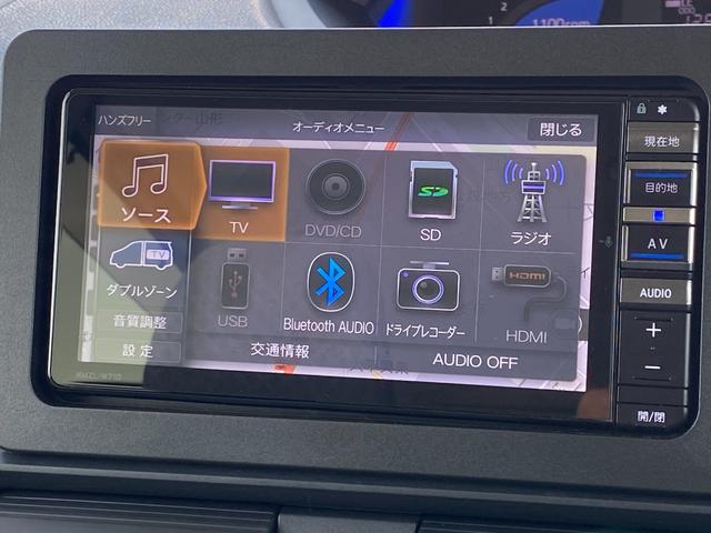 タント Ｘターボ　４ＷＤ　純正メモリーナビ　フルセグ　ＤＶＤ　Ｂｌｕｅｔｏｏｔｈ　バックカメラ　両側パワースライドドア　スマートアシスト　パーキングセンサー　シートヒーター　ＬＥＤライト　前後ドラレコ　ワンオーナー（18枚目）