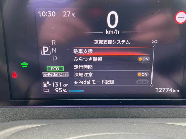 サクラ Ｘ　純正９型メモリーナビ　フルセグ　Ｂｌｕｅｔｏｏｔｈ　アラウンドビューモニター　セーフティーシールド　クリアランスソナー　ＬＥＤライト　インテリキー　ＥＴＣ２．０　ドラレコ　ワンオーナー（13枚目）