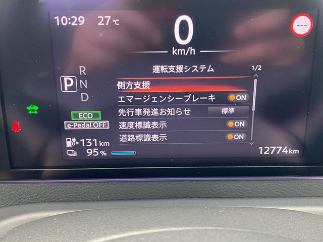 サクラ Ｘ　純正９型メモリーナビ　フルセグ　Ｂｌｕｅｔｏｏｔｈ　アラウンドビューモニター　セーフティーシールド　クリアランスソナー　ＬＥＤライト　インテリキー　ＥＴＣ２．０　ドラレコ　ワンオーナー（15枚目）