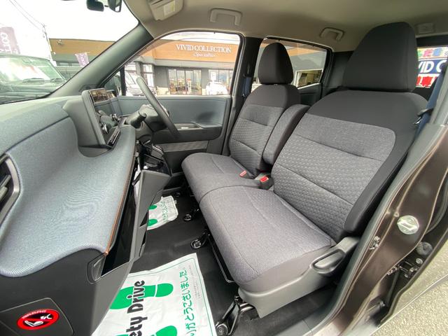 サクラ Ｘ　純正９型メモリーナビ　フルセグ　Ｂｌｕｅｔｏｏｔｈ　アラウンドビューモニター　セーフティーシールド　クリアランスソナー　ＬＥＤライト　インテリキー　ＥＴＣ２．０　ドラレコ　ワンオーナー（23枚目）