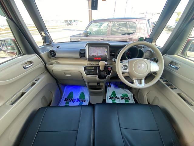 Ｎ－ＢＯＸ Ｇ・Ｌパッケージ　純正メモリーナビ　ワンセグ　ＤＶＤ　Ｂｌｕｅｔｏｏｔｈ　バックカメラ　両側パワースライドドア　レザー調シートカバー　スマートキー　ＥＴＣ　ドラレコ（10枚目）