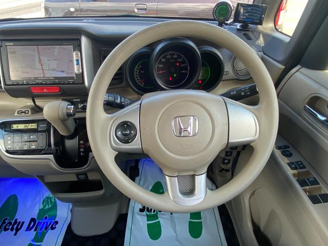 Ｎ－ＢＯＸ Ｇ・Ｌパッケージ　純正メモリーナビ　ワンセグ　ＤＶＤ　Ｂｌｕｅｔｏｏｔｈ　バックカメラ　両側パワースライドドア　レザー調シートカバー　スマートキー　ＥＴＣ　ドラレコ（11枚目）